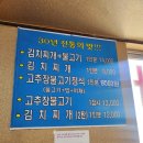 1공단로4길 이미지