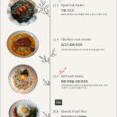 올데이 파스타 이미지