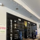 팔공생고기 | 대구 달서구 맛집 추천 팔공생고기 | 육회비빔밥 산더미갈비탕 솔직후기