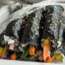 진자네김밥