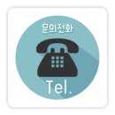 모아공방 - 익산시 배산로3길 46-21 | 모아공방