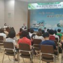 원천동주민센터(광교) 이미지