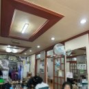 권돼지국밥 | 진주 경상대 맛집, 칠암 국밥 맛집 권돼지국밥 후기