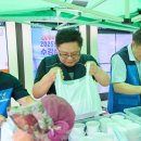 용인도시공사 노동조합 | 용인도시공사, 지역사회 위한 삼계탕 나눔 봉사 펼쳐
