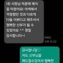 메이크업'공간' 아이예뻐