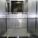 조도슈퍼