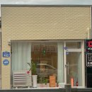 플랫앤웨이브 이미지