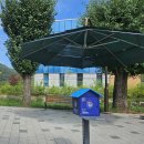 1코스 입구 이미지