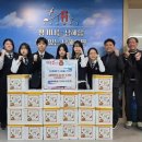 남해제일고등학교 이미지