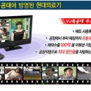 아주의료기 이미지