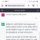 7년 연속 신인상 후보! 이미지