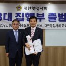 국민권익 행정사사무소 이미지