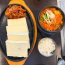 명가밥상 | 파주 심학산 맛집 청산명가 두부요리 한상 푸짐한 건강밥상 후기🥢