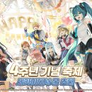 레거시프로젝트