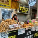 계림상회