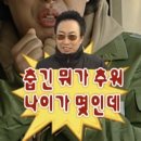 오는 | 광나루 한강공원 물놀이장 :: 비오는날 후기, 썬베드 이용권