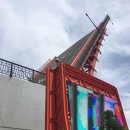 삼진투어
