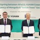 아시아에너지 유한책임회사 이미지