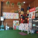 아이엘어린이집 이미지