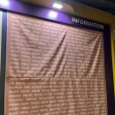 성동시장 화장실 이미지