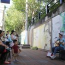 방천시장 이미지