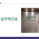 시드파이넥스