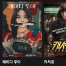 주식회사 에스엘엘 이미지