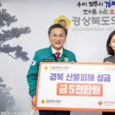 서울시의회 이미지