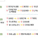 지아페이지디자인 이미지
