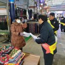 영천공설시장 이미지