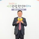 금사도서관 이미지