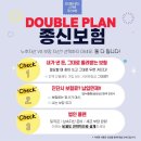 신한동탄점