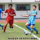 마산공업고등학교 이미지