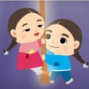 김부장공인중개사사무소 이미지