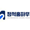 삼일하우징