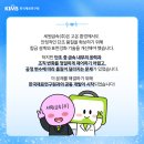 세원금속 네이버블로그