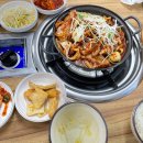 큰손식당 이미지