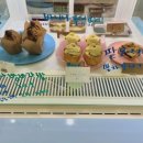 스콘위글 이미지