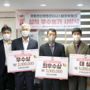 태광농장 이미지