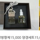 솜씨협동조합