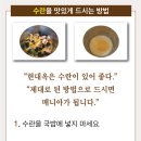 전주 현대옥 과천디테크점 이미지