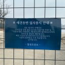 칠성 | 속초 맛집 | 뷰 맛집 '칠성조선소' 솔직 후기(ft.소품샵)