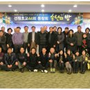 명진부페 이미지