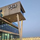 청파사 | 울산 간절곶 매운탕 맛집 청파 후기 : 우럭매운탕 국물이 시원한 로컬식당