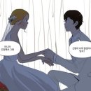 퍼펭 | 두통 치통 청춘통엔 맞다 게보린!