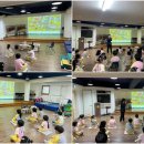 동성아이별꽃유치원 이미지