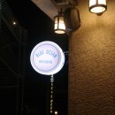 산방산호텔 이미지