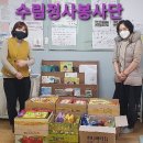 대구아동복지센터 이미지