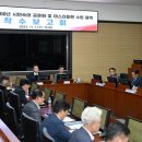 (주)미래엔지니어링 쿠키뉴스