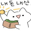 노스포인트주 이미지